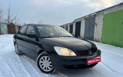Mitsubishi Lancer IX, 2006 год, 480 000 рублей, 1 фотография