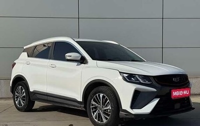 Geely Coolray I, 2022 год, 1 505 505 рублей, 1 фотография