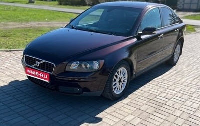 Volvo S40 II, 2005 год, 595 000 рублей, 1 фотография