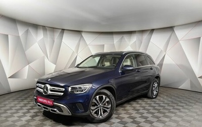 Mercedes-Benz GLC, 2021 год, 4 650 000 рублей, 1 фотография