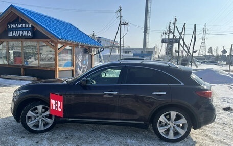 Infiniti FX II, 2011 год, 1 950 000 рублей, 8 фотография