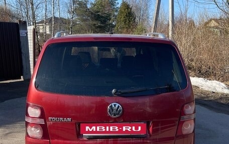 Volkswagen Touran III, 2008 год, 400 000 рублей, 5 фотография