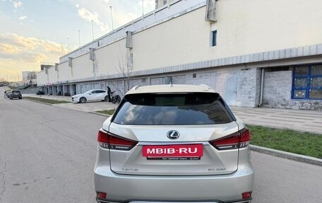 Lexus RX IV рестайлинг, 2021 год, 4 530 000 рублей, 5 фотография
