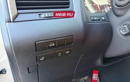 Lexus RX IV рестайлинг, 2021 год, 4 530 000 рублей, 11 фотография