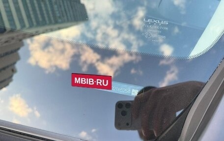 Lexus RX IV рестайлинг, 2021 год, 4 530 000 рублей, 18 фотография