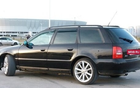 Audi A4, 2000 год, 600 000 рублей, 2 фотография