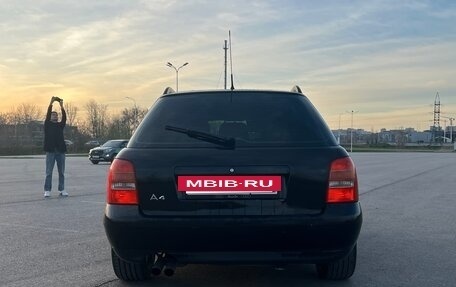 Audi A4, 2000 год, 600 000 рублей, 5 фотография