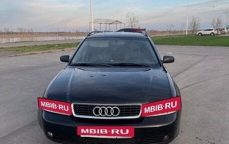 Audi A4, 2000 год, 600 000 рублей, 4 фотография
