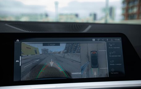 BMW 4 серия, 2021 год, 7 600 000 рублей, 30 фотография