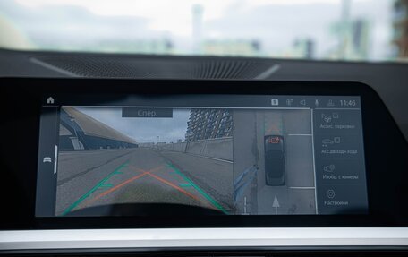 BMW 4 серия, 2021 год, 7 600 000 рублей, 31 фотография