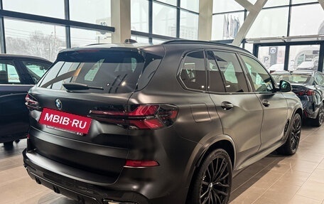 BMW X5, 2025 год, 16 485 000 рублей, 4 фотография