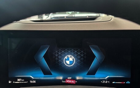 BMW X5, 2025 год, 16 485 000 рублей, 18 фотография