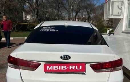 KIA Optima IV, 2018 год, 1 400 000 рублей, 5 фотография