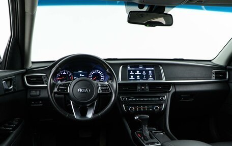 KIA Optima IV, 2018 год, 1 798 055 рублей, 6 фотография