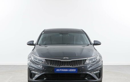 KIA Optima IV, 2018 год, 1 798 055 рублей, 3 фотография