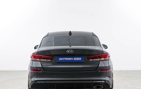 KIA Optima IV, 2018 год, 1 798 055 рублей, 4 фотография