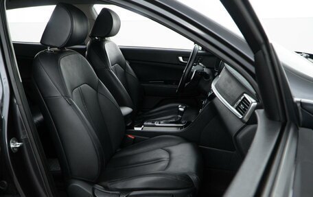 KIA Optima IV, 2018 год, 1 798 055 рублей, 8 фотография