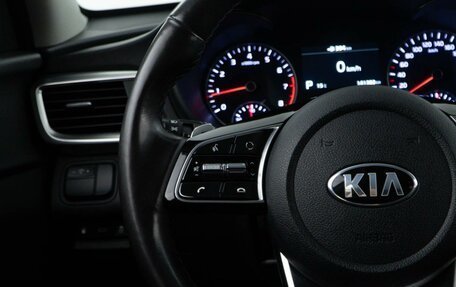 KIA Optima IV, 2018 год, 1 798 055 рублей, 12 фотография