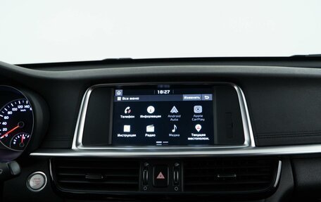 KIA Optima IV, 2018 год, 1 798 055 рублей, 20 фотография