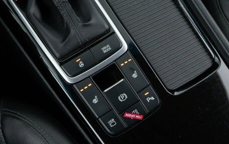 KIA Optima IV, 2018 год, 1 798 055 рублей, 18 фотография