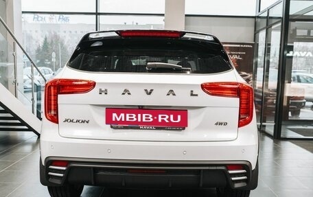 Haval Jolion, 2026 год, 2 599 000 рублей, 9 фотография