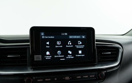 KIA cee'd III, 2019 год, 1 900 000 рублей, 22 фотография