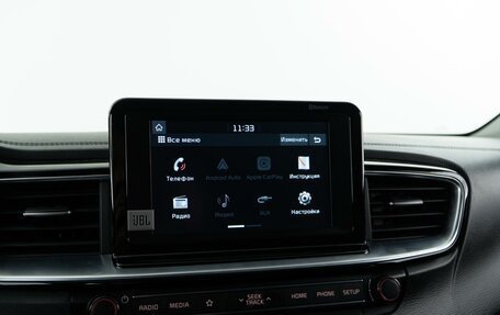 KIA cee'd III, 2019 год, 1 900 000 рублей, 23 фотография