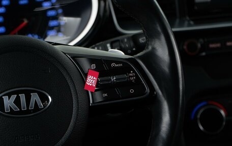 KIA cee'd III, 2019 год, 1 900 000 рублей, 13 фотография