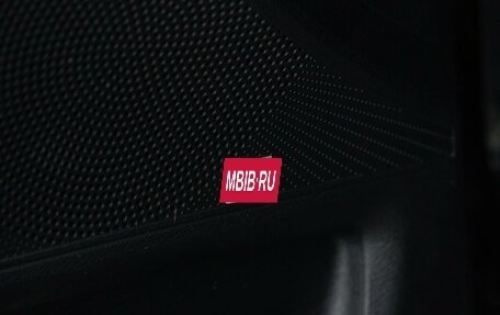 KIA cee'd III, 2019 год, 1 900 000 рублей, 18 фотография