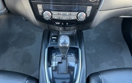 Nissan X-Trail, 2019 год, 2 380 000 рублей, 21 фотография