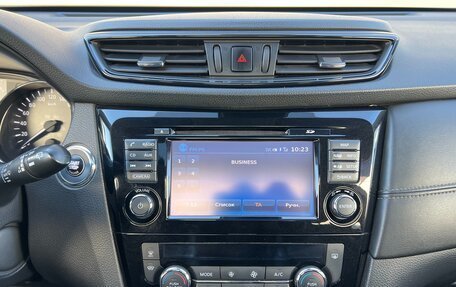 Nissan X-Trail, 2019 год, 2 380 000 рублей, 20 фотография