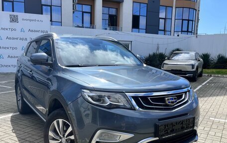 Geely Atlas I, 2020 год, 1 640 000 рублей, 2 фотография