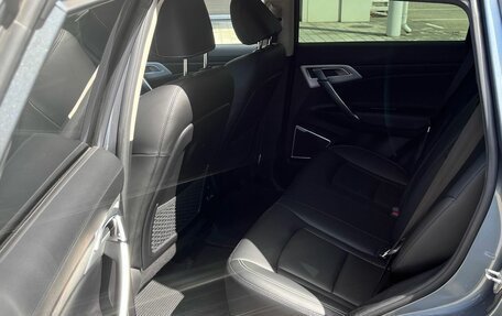 Geely Atlas I, 2020 год, 1 640 000 рублей, 9 фотография