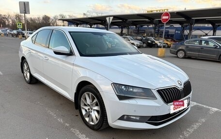 Skoda Superb III рестайлинг, 2018 год, 1 949 000 рублей, 2 фотография