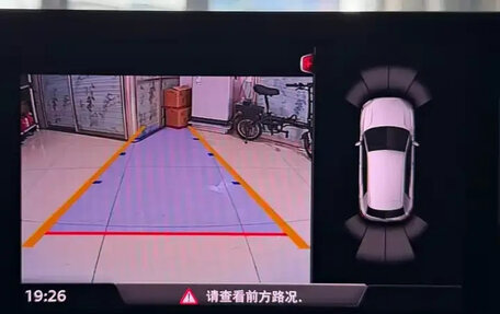 Audi Q2 I, 2022 год, 2 266 000 рублей, 17 фотография