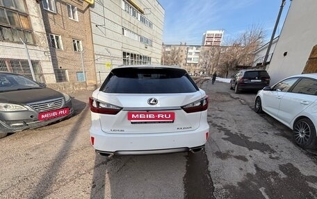 Lexus RX IV рестайлинг, 2017 год, 3 697 000 рублей, 11 фотография