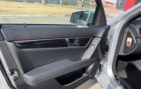 Mercedes-Benz C-Класс, 2012 год, 1 499 000 рублей, 12 фотография