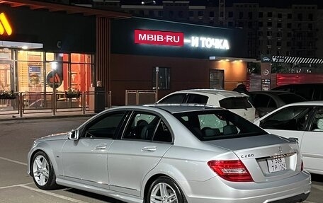 Mercedes-Benz C-Класс, 2012 год, 1 499 000 рублей, 2 фотография