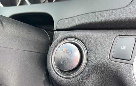 Mercedes-Benz C-Класс, 2012 год, 1 499 000 рублей, 18 фотография