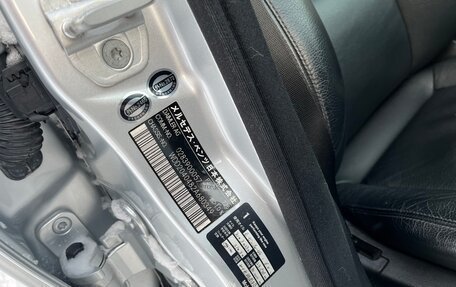 Mercedes-Benz C-Класс, 2012 год, 1 499 000 рублей, 24 фотография