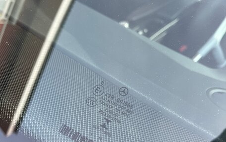 Mercedes-Benz C-Класс, 2012 год, 1 499 000 рублей, 23 фотография