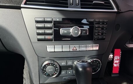 Mercedes-Benz C-Класс, 2012 год, 1 499 000 рублей, 20 фотография