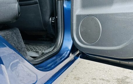 Ford C-MAX I рестайлинг, 2008 год, 850 000 рублей, 12 фотография