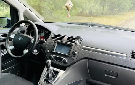 Ford C-MAX I рестайлинг, 2008 год, 850 000 рублей, 14 фотография