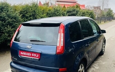 Ford C-MAX I рестайлинг, 2008 год, 850 000 рублей, 5 фотография