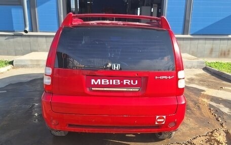 Honda HR-V I, 2004 год, 430 000 рублей, 3 фотография