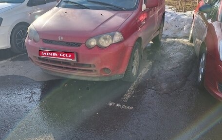 Honda HR-V I, 2004 год, 430 000 рублей, 15 фотография