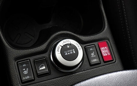 Nissan X-Trail, 2021 год, 2 597 000 рублей, 14 фотография