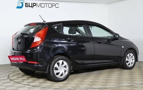 Hyundai Solaris II рестайлинг, 2015 год, 959 990 рублей, 5 фотография