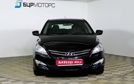 Hyundai Solaris II рестайлинг, 2015 год, 959 990 рублей, 2 фотография